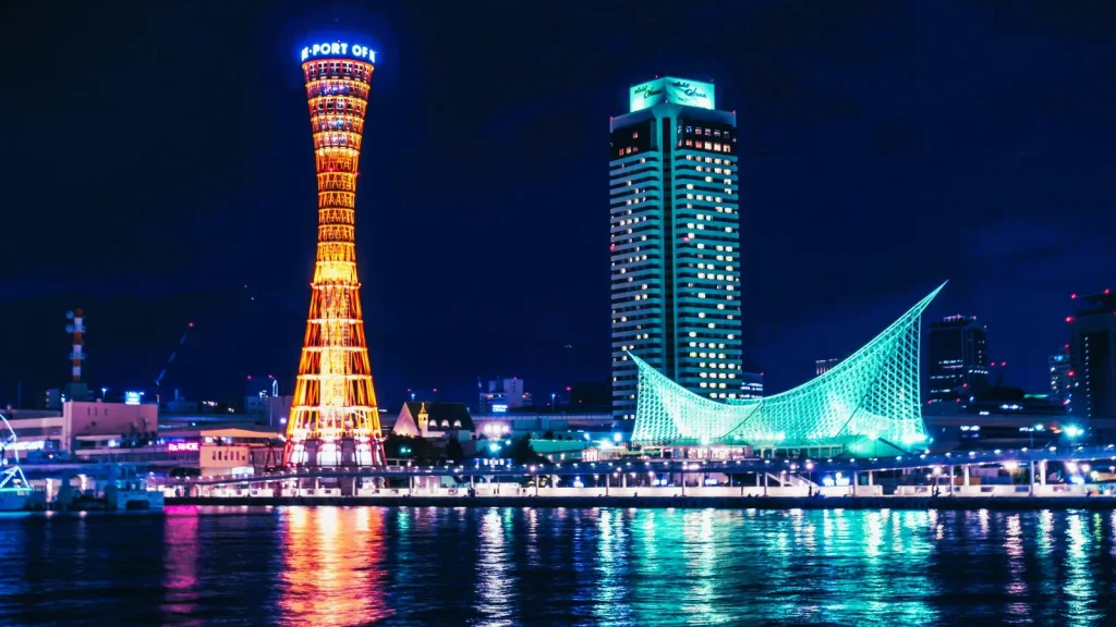 Cầu cảng Kobe - nổi tiếng với tháp cảng Kobe là một thiết kế rất độc đáo, hiếm có trên thế giới.