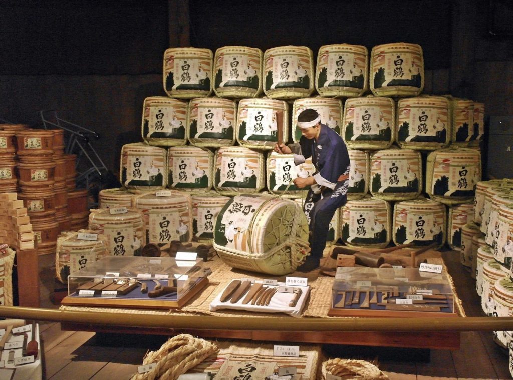 Bảo tàng rượu Hakutsuru Sake Brewery: một địa danh du lịch nổi tiếng Kobe, Nhật Bản