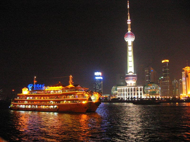 uratravel-thượng hải