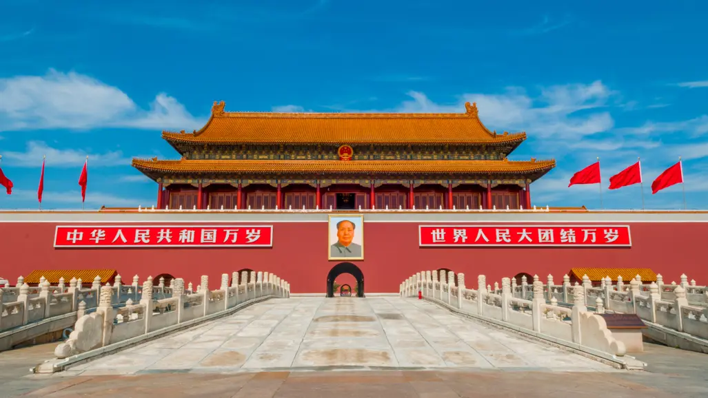uratravel_Thiên An Môn