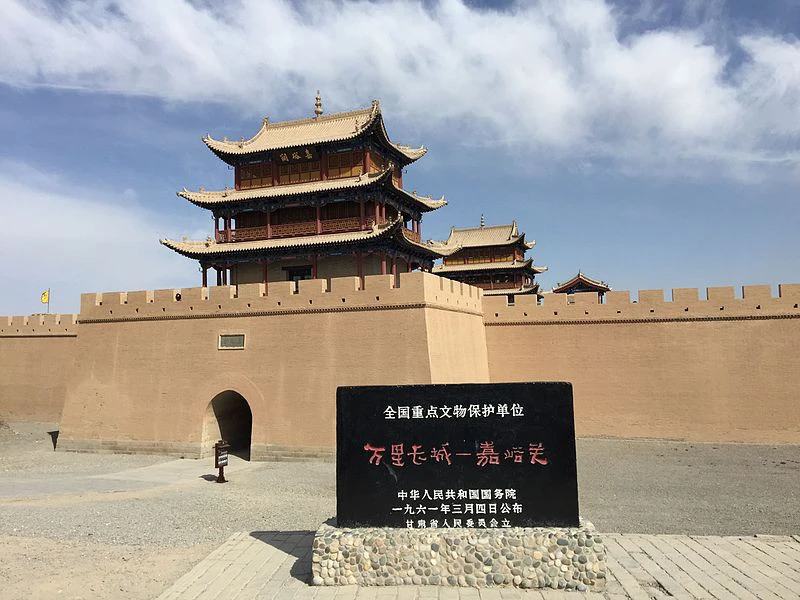 Vạn Lý Trường Thành