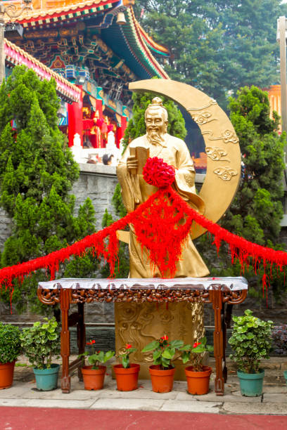 Miếu Huỳnh Đại Tiên ở Hồng Kông