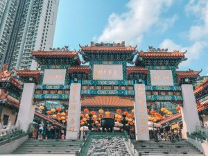 Miếu Huỳnh Đại Tiên ở Hồng Kông