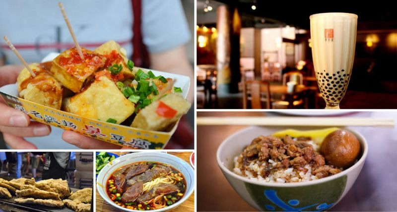 Ăn gì khi đi du lịch Đài Loan