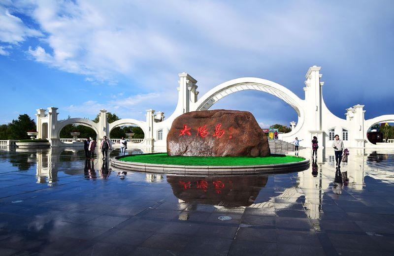 Du lịch Cáp Nhĩ Tân