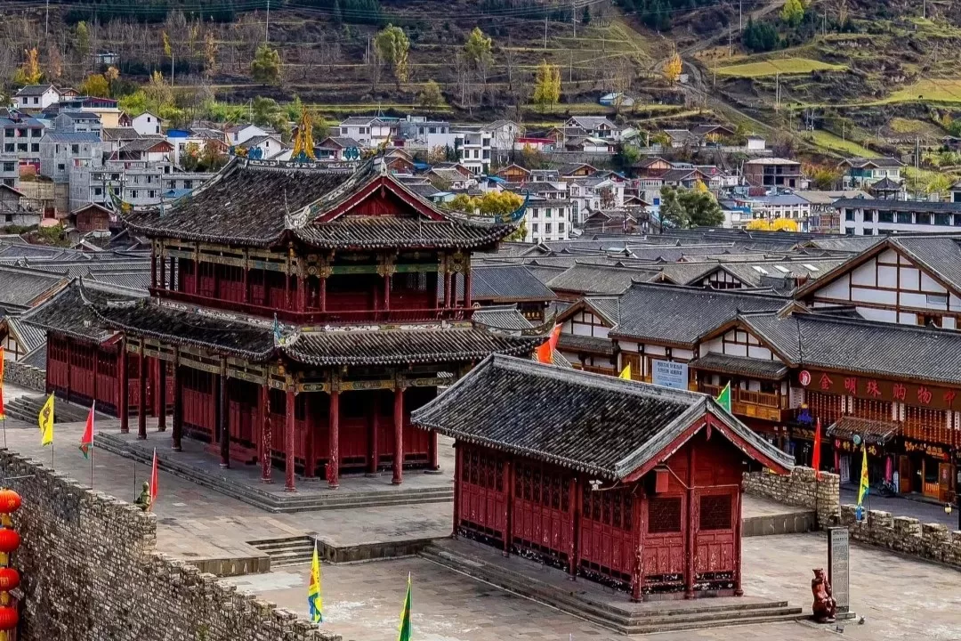 Thị Trấn Xuyên Chủ Tự