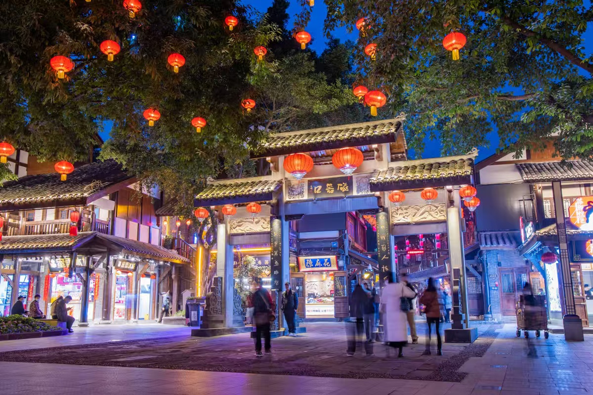 Cổ Trấn Nghìn Năm Từ Khí Khẩu (Ciqikou Old Town)