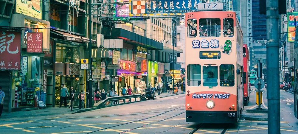 phương tiện di chuyển ở Hồng Kông