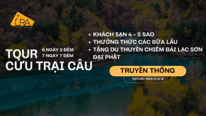 Thành đô - Cửu trại câu