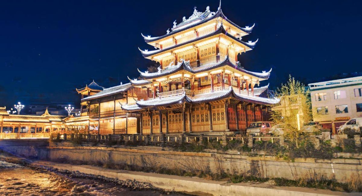 Thị Trấn Xuyên Chủ Tự