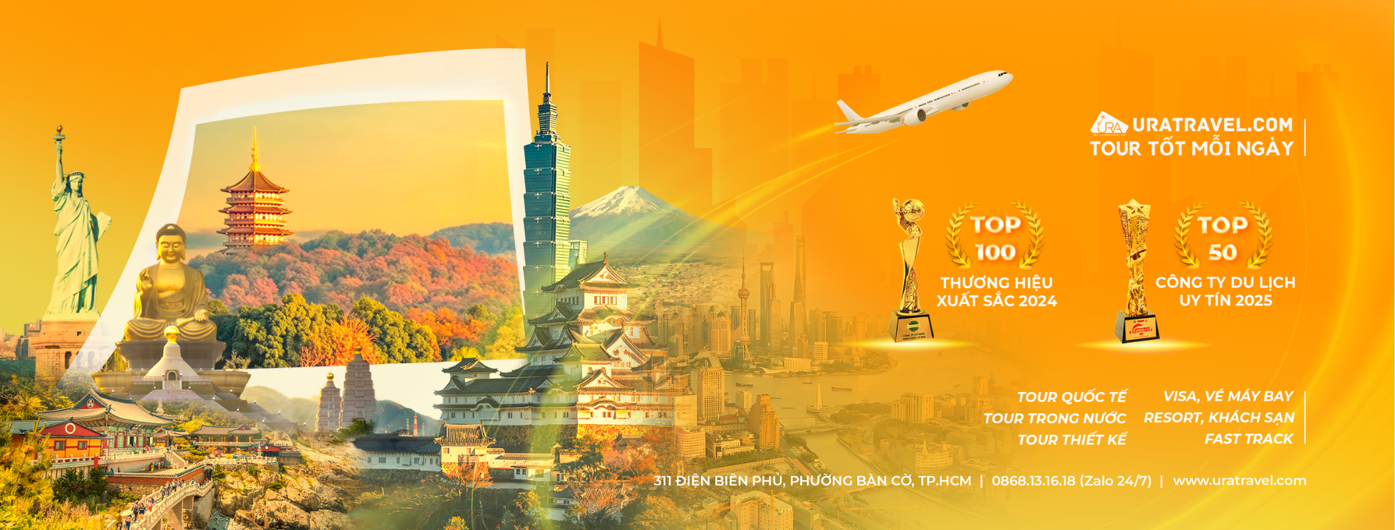 ura-travel