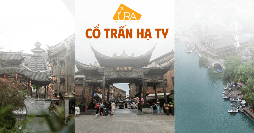 Cổ Trấn Hạ Ty