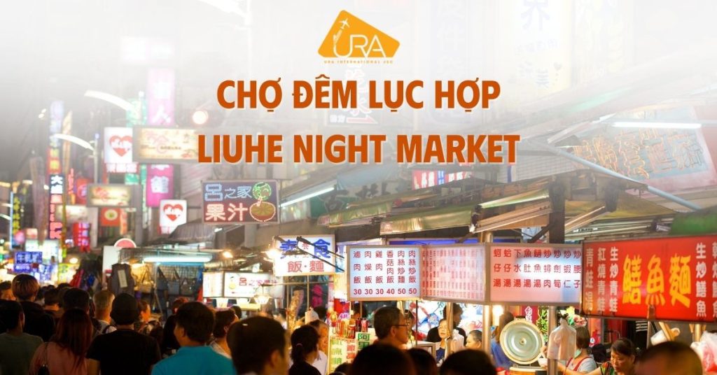 Chợ Đêm Lục Hợp