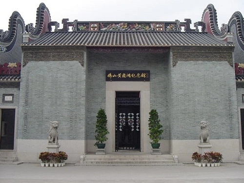 Nhà lưu niệm Hoàng Phi Hồng