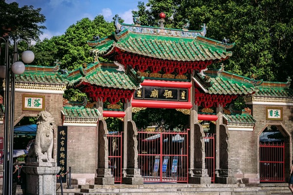 phật sơn tổ miếu